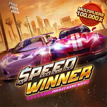 Game By เกมส์สล็อต โจ๊ก เกอร์ แตกง่าย